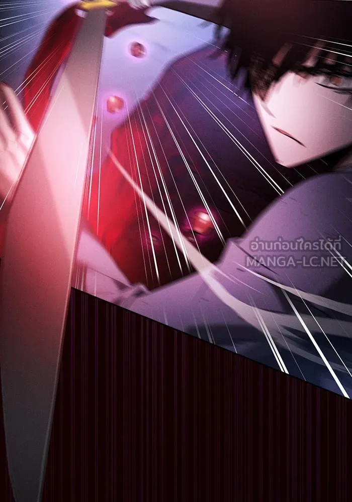 Academy’s Genius Swordmaster – นักดาบอัจฉริยะจากอะคาเดมี Chap 60 - Next Chap 61