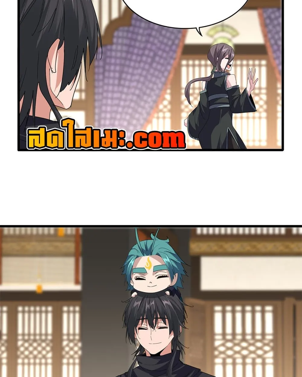 Magic Emperor Chap 900 - Next Chap 901