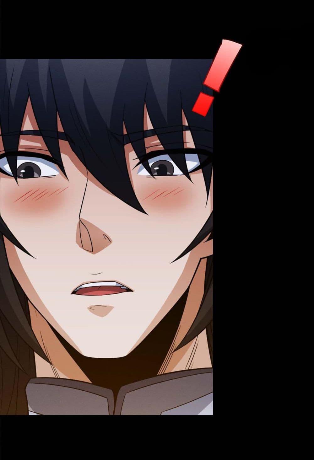 God of Martial Arts Chap 651 - Next Chap 652