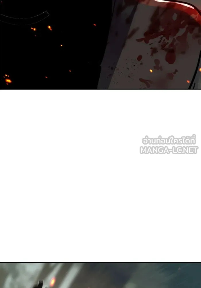 Mercenary Enrollment Chap 252 - Next Chap 253