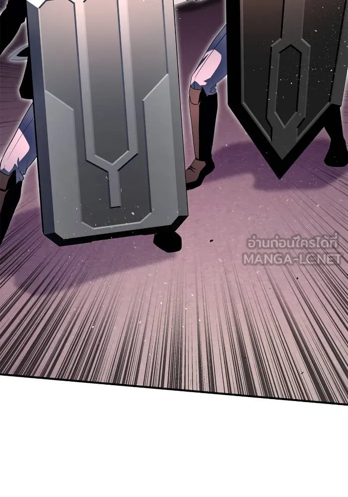 Superhuman Battlefield Chap 104 - Next Chap 105