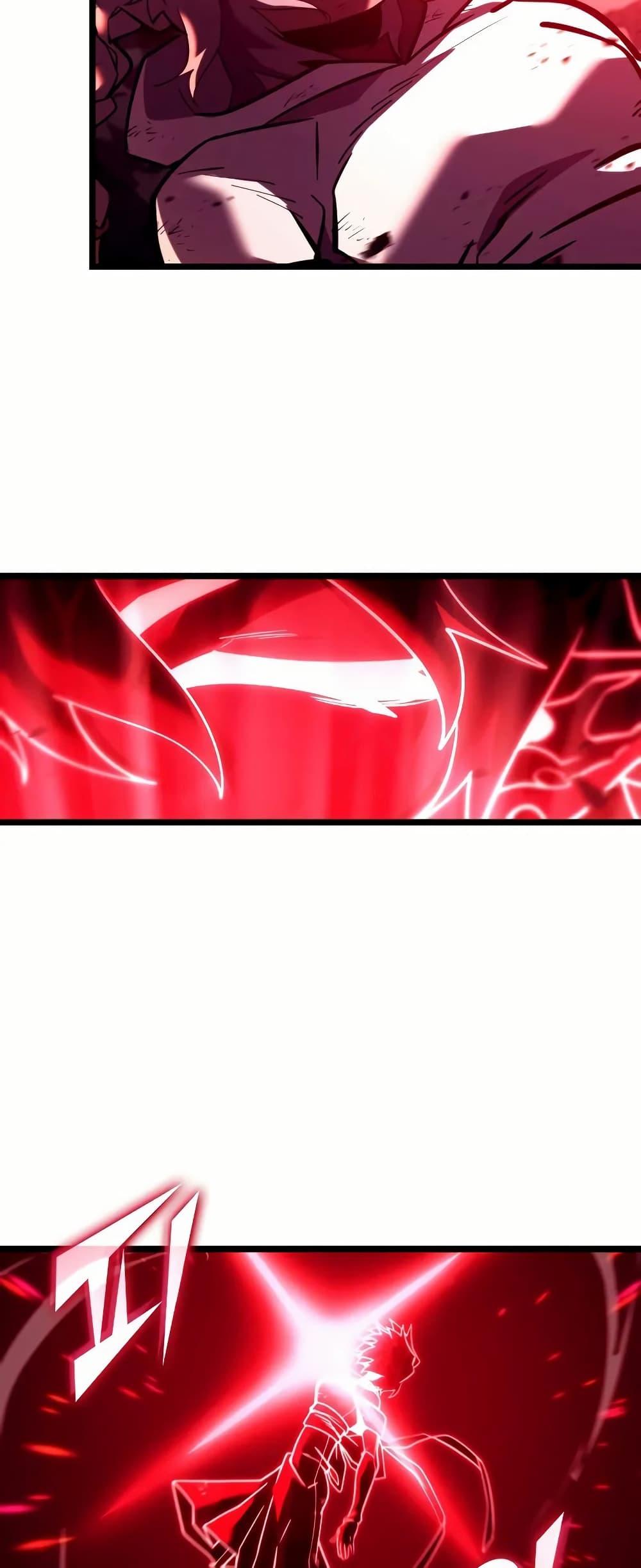 Return of the SSS-Class Ranker Chap 140 - Next Chap 141