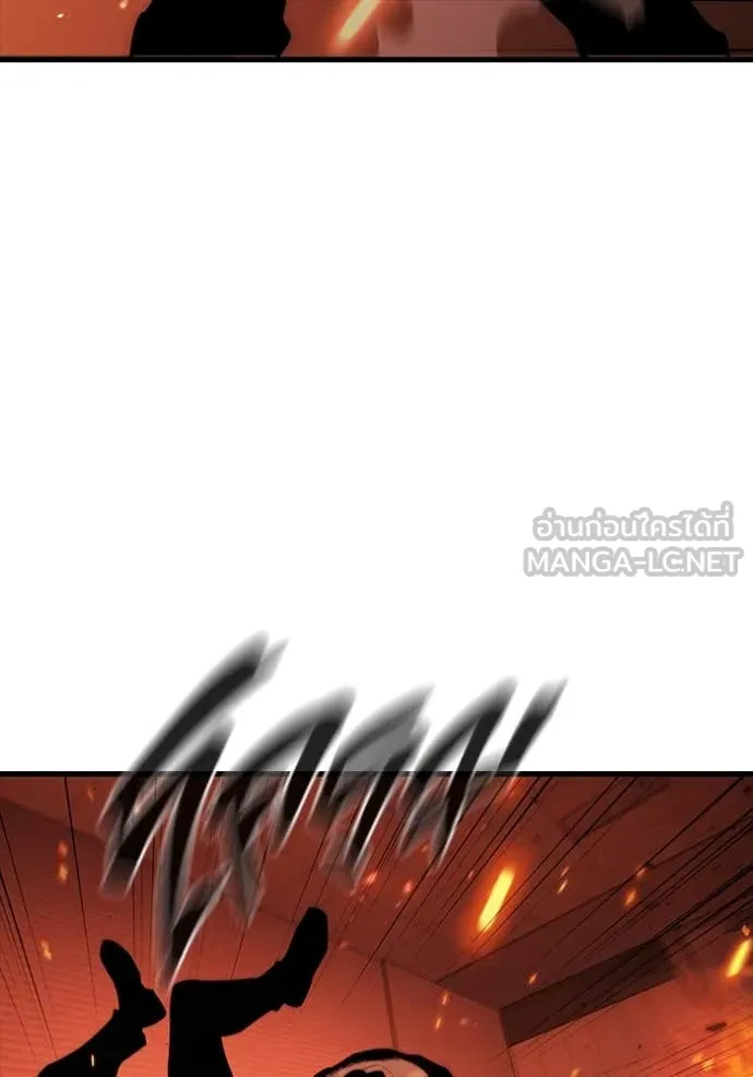 The Great War Chap 47 - Next Chap 48