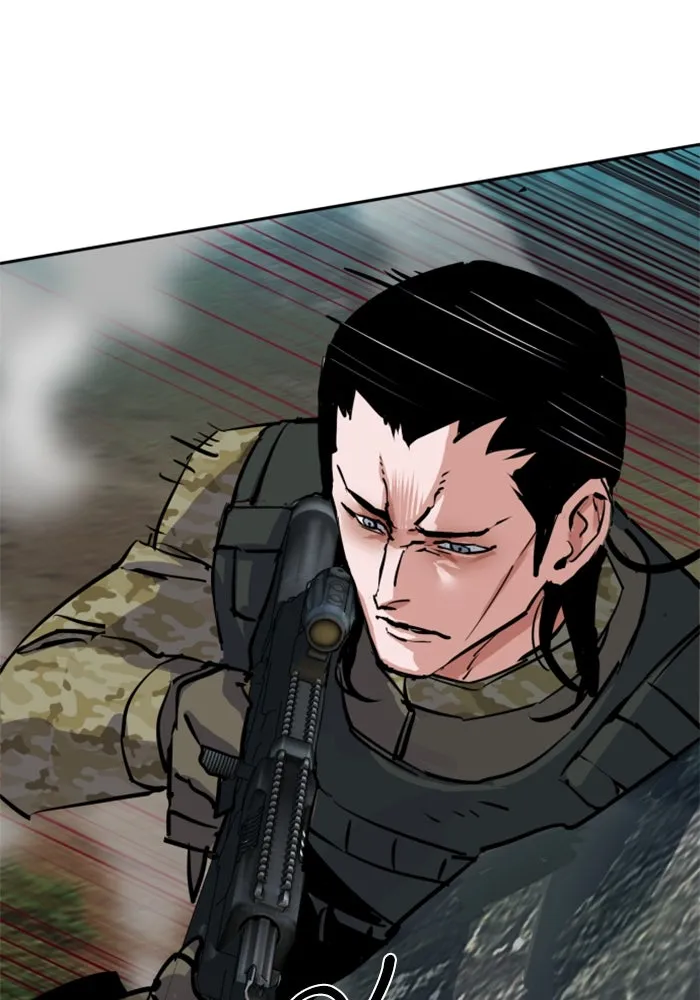 Mercenary Enrollment Chap 249 - Next Chap 250