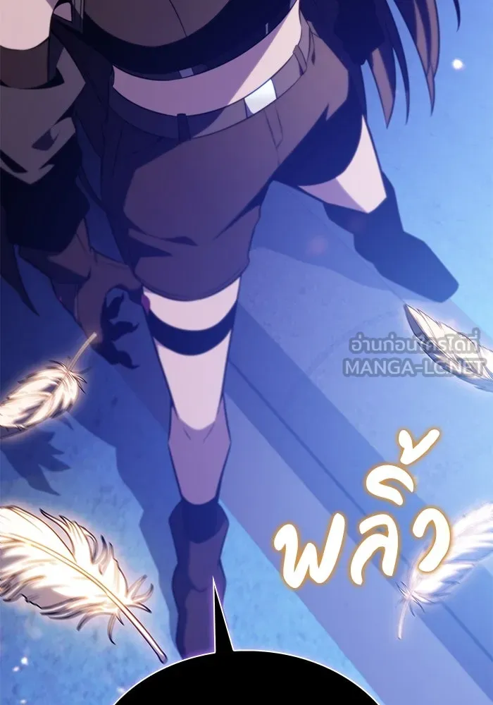 The Regressed Son of a Duke is an Assassin – ลูกชายคนเล็กของดยุกคือมือสังหาร Chap 55 - Next Chap 56