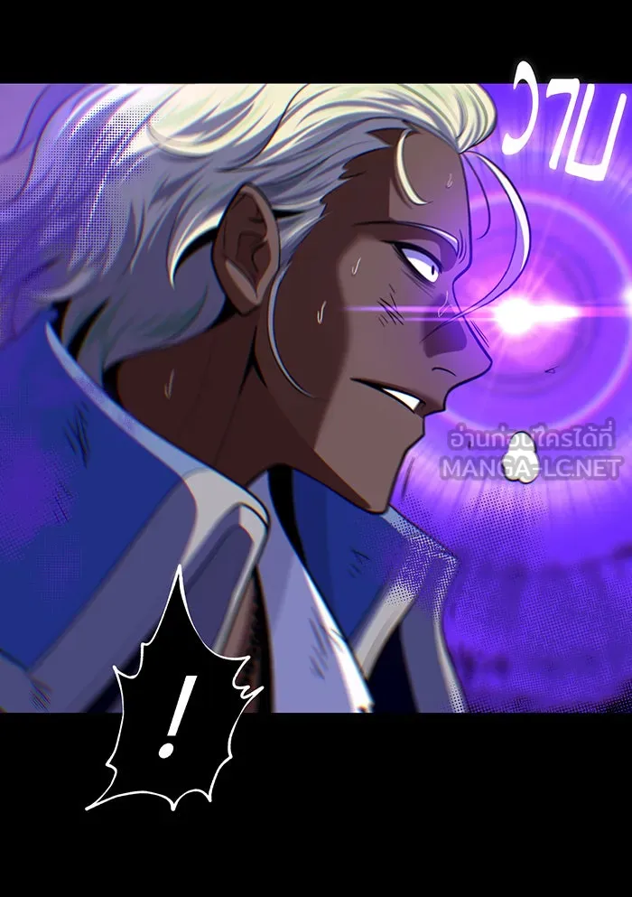 The Dark Magician Transmigrates After 66666 Years – จอมเวทเกิดใหม่ในรอบ 66666 ปี Chap 134 - Next Chap 135