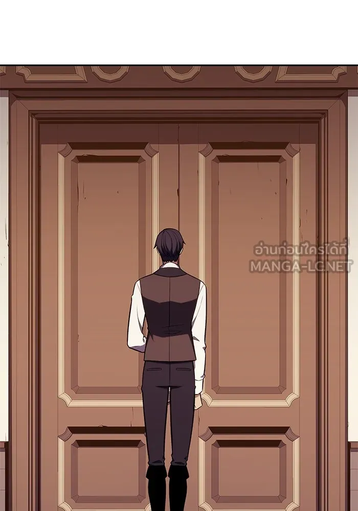 The Regressed Son of a Duke is an Assassin – ลูกชายคนเล็กของดยุกคือมือสังหาร Chap 14 - Next Chap 15