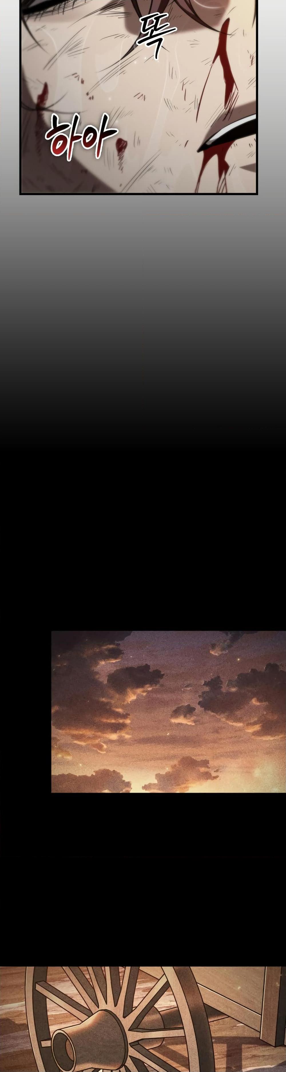 Pick Me Up, Infinite Gacha Chap 140 - Next Chap 141