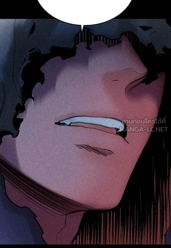 Jungle Juice Chap 161 - Next Chap 162