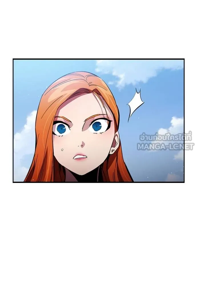 The Great War Chap 26 - Next Chap 27