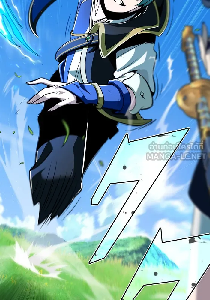 The Dark Magician Transmigrates After 66666 Years – จอมเวทเกิดใหม่ในรอบ 66666 ปี Chap 125 - Next Chap 126