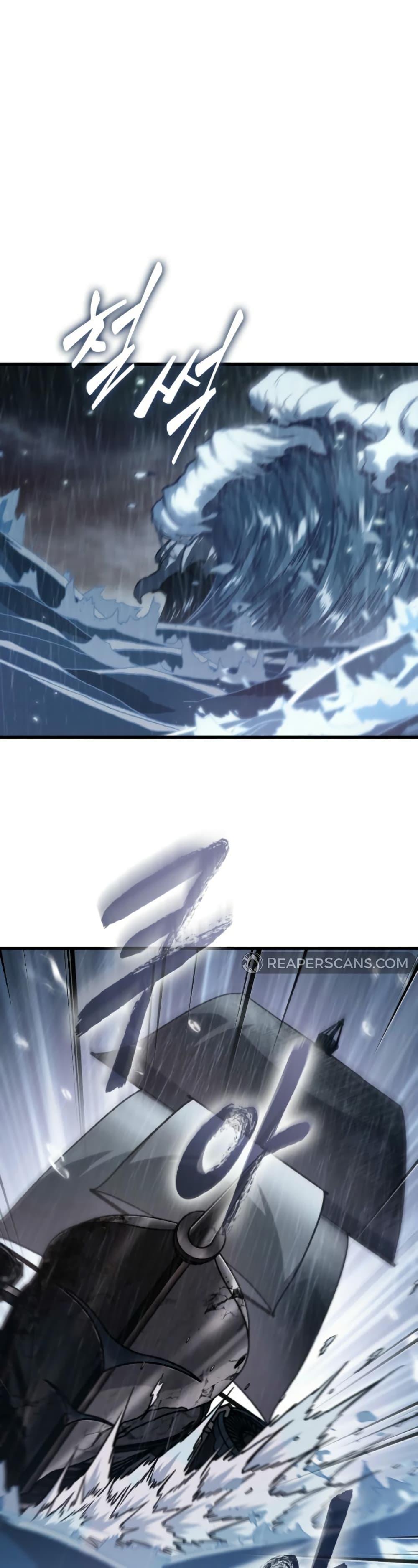 Pick Me Up, Infinite Gacha Chap 142 - Next Chap 143