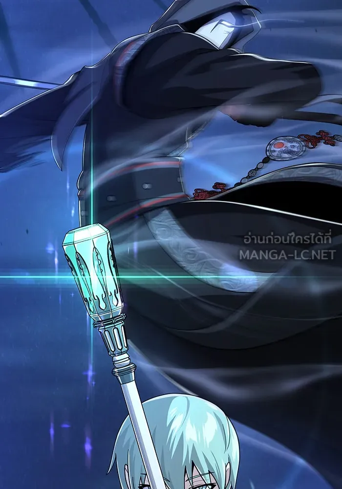 The Dark Magician Transmigrates After 66666 Years – จอมเวทเกิดใหม่ในรอบ 66666 ปี Chap 103 - Next Chap 104