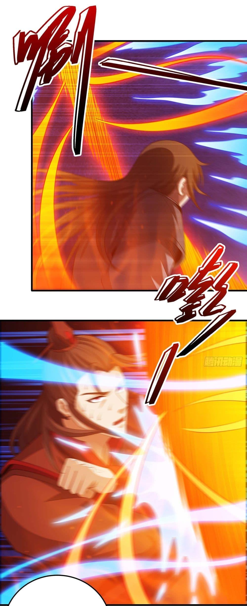 God of Martial Arts Chap 684 - Next Chap 685