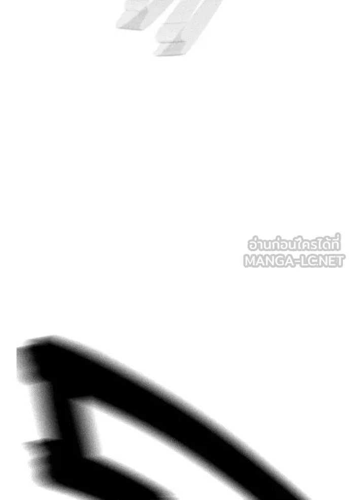 The Great War Chap 29 - Next Chap 30