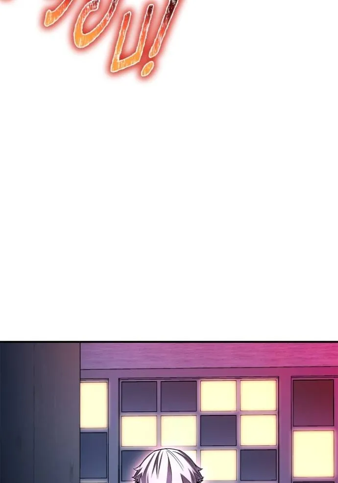Superhuman Battlefield Chap 136 - Next Chap 137