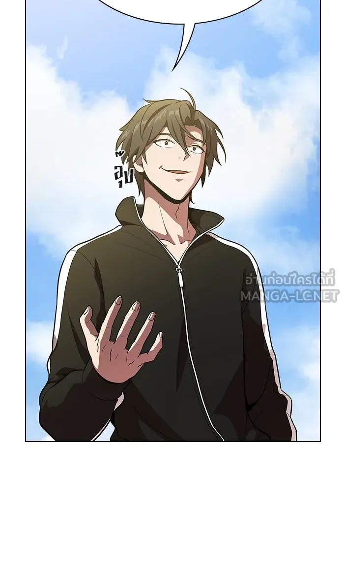 The Tutorial Tower of the Advanced Player – ผู้เล่นขั้นเทพแห่งหอคอยฝึกสอน Chap 15 - Next Chap 16