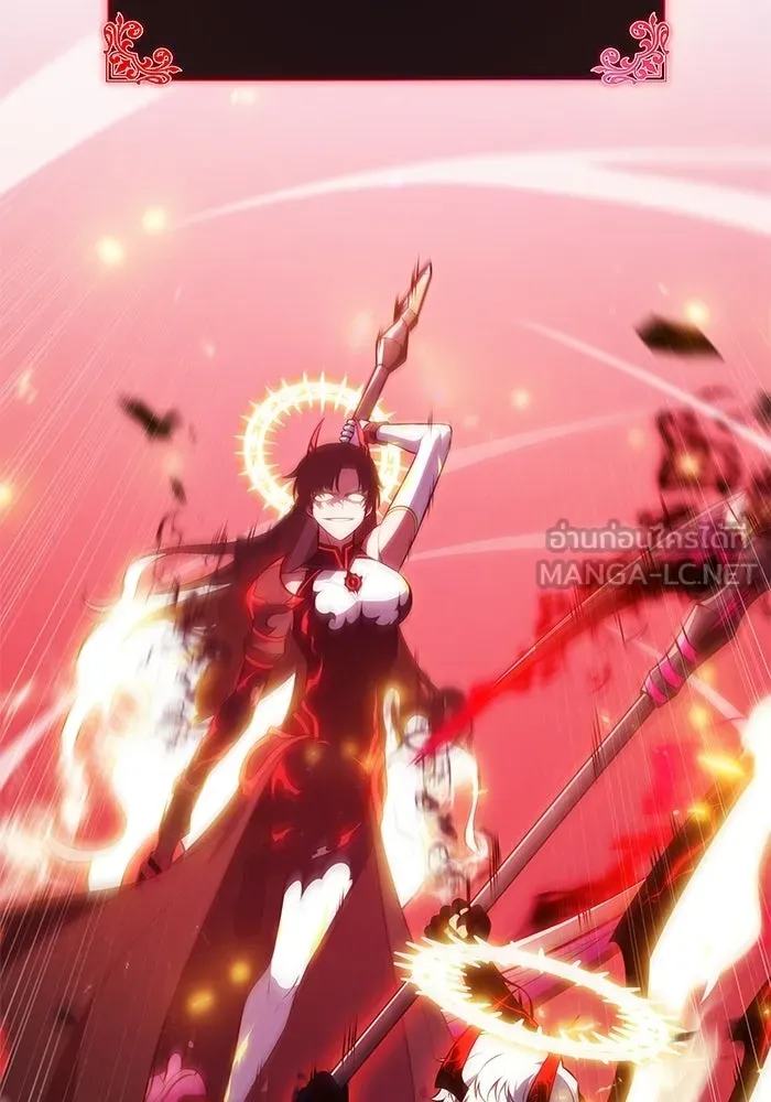 The Regressed Son of a Duke is an Assassin – ลูกชายคนเล็กของดยุกคือมือสังหาร Chap 92 - Next Chap 93