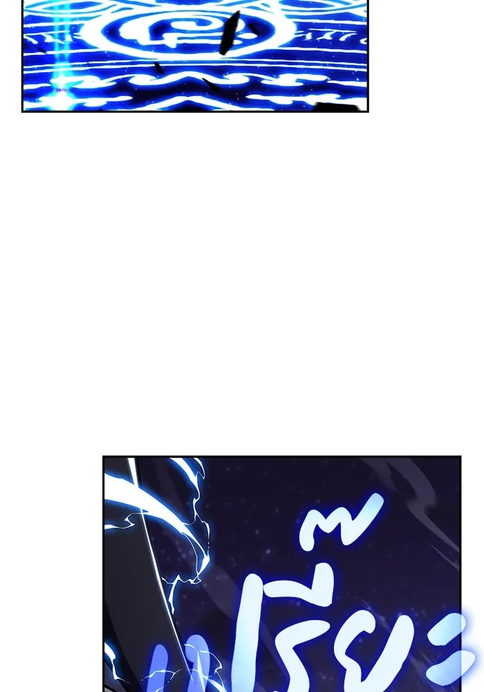 The Regressed Son of a Duke is an Assassin – ลูกชายคนเล็กของดยุกคือมือสังหาร Chap 28 - Next Chap 29