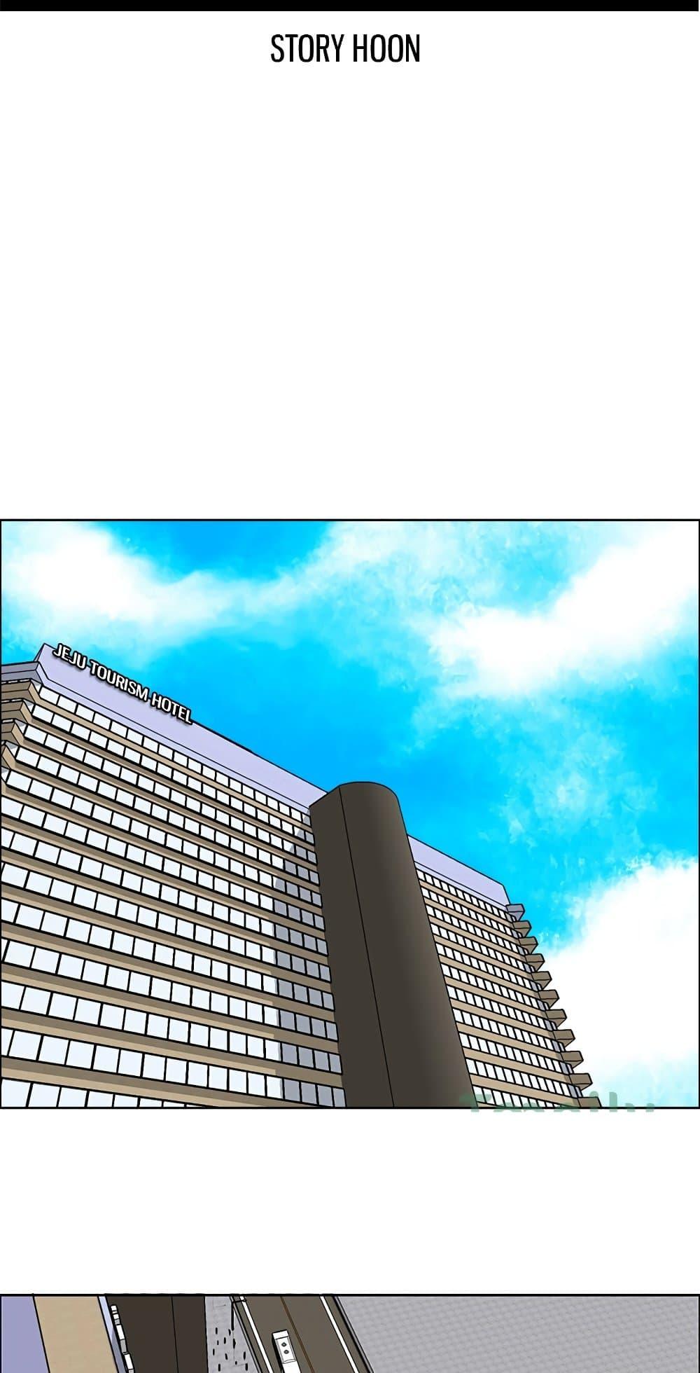 Boss in School Chap 36 - Next Chap 37