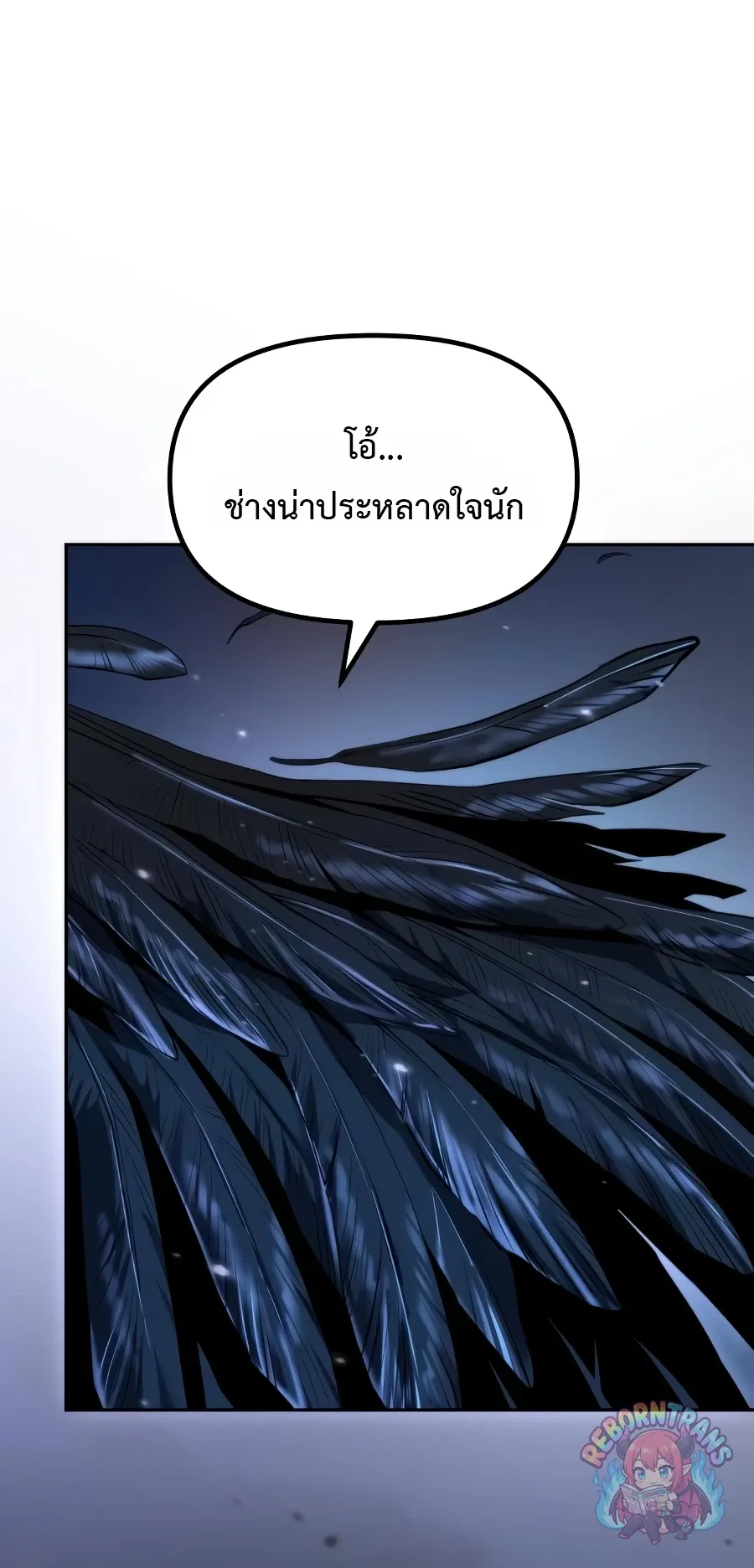 Chronicles of the Demon Faction Chap 168 - Next Chap 169