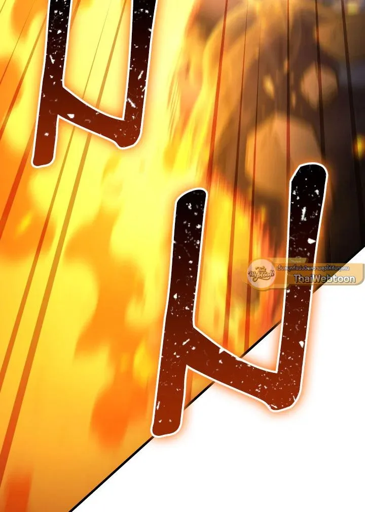 The Hero Returns Chap 89 - Next Chap 90