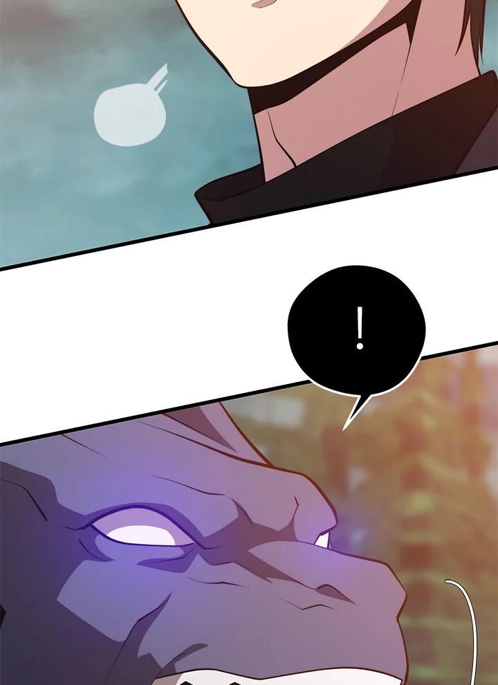 Seoul Station’s Necromancer Chap 91 - Next Chap 92