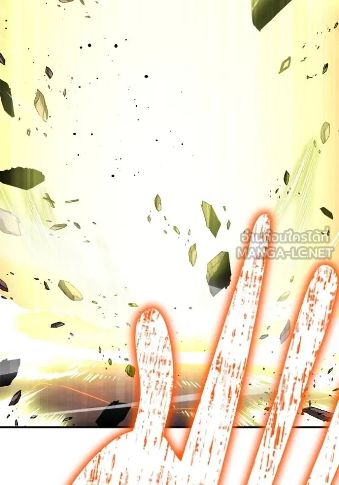 Superhuman Battlefield Chap 143 - Next Chap 144