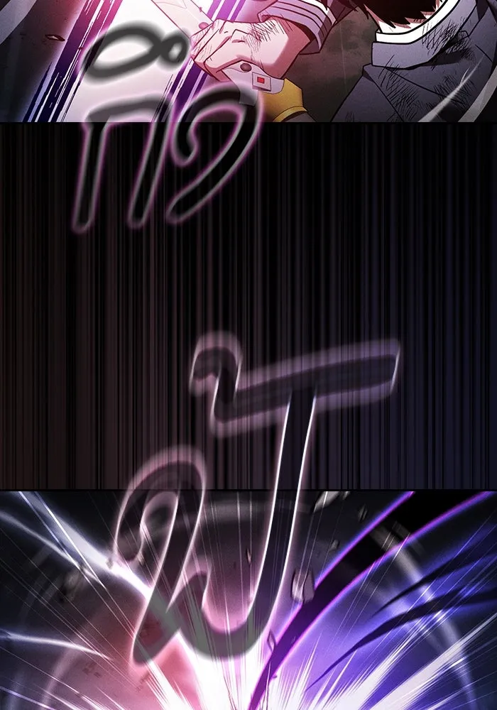 Academy’s Genius Swordmaster – นักดาบอัจฉริยะจากอะคาเดมี Chap 46 - Next Chap 47