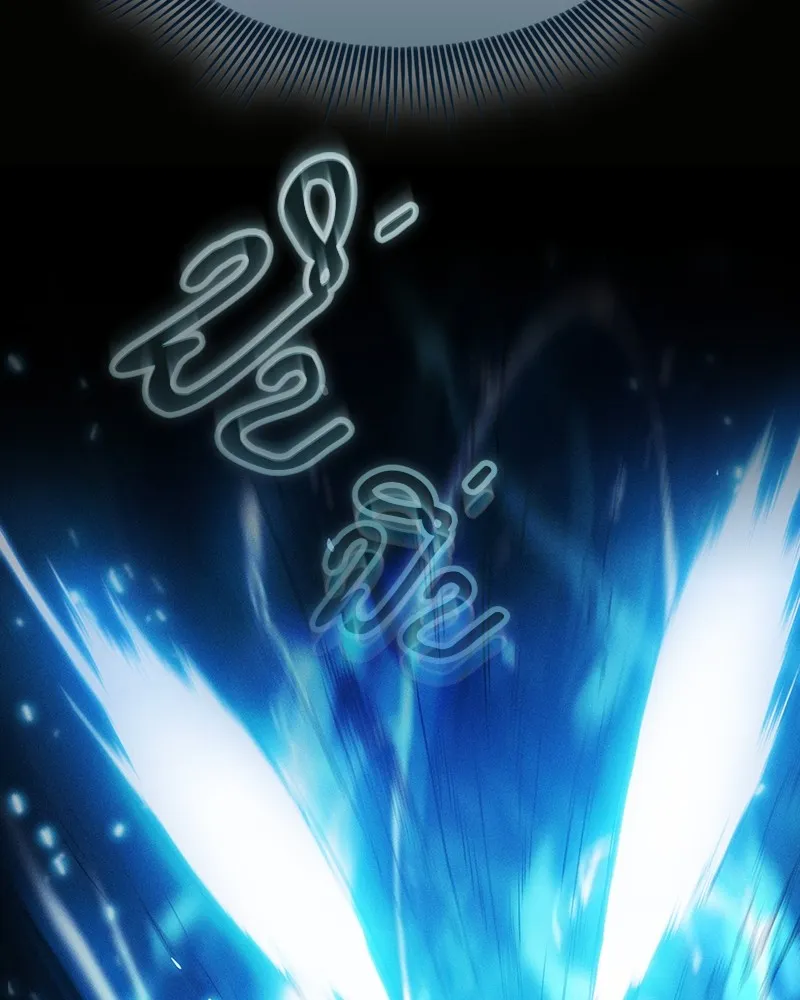 Academy’s Genius Swordmaster – นักดาบอัจฉริยะจากอะคาเดมี Chap 35 - Next Chap 36