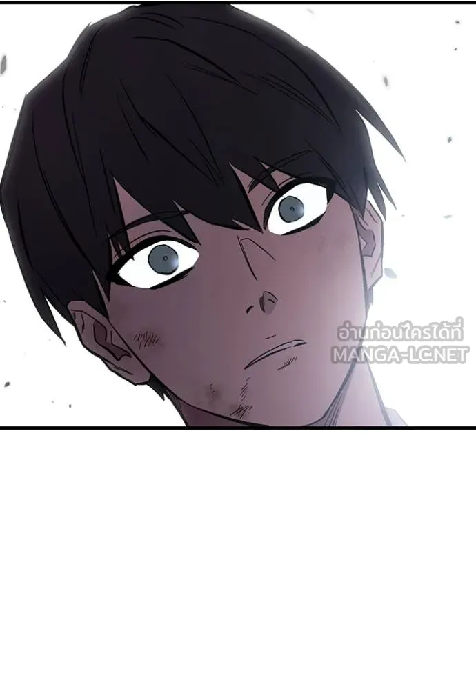 The Great War Chap 50 - Next Chap 51