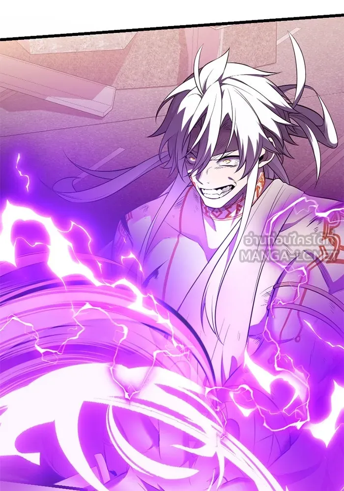 I Obtained a Mythic Item – พลิกชะตาคว้าไอเทมระดับเทพ Chap 120 - Next Chap 121