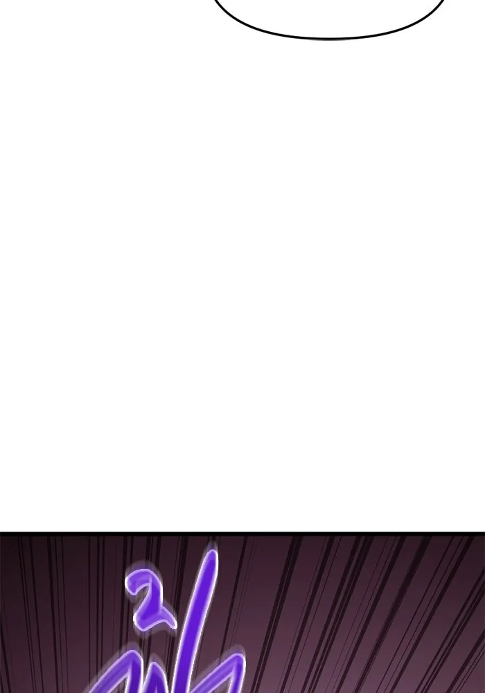 I Obtained a Mythic Item – พลิกชะตาคว้าไอเทมระดับเทพ Chap 120 - Next Chap 121