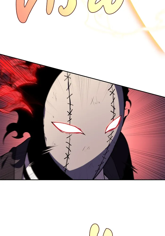 The Regressed Son of a Duke is an Assassin – ลูกชายคนเล็กของดยุกคือมือสังหาร Chap 36 - Next Chap 37