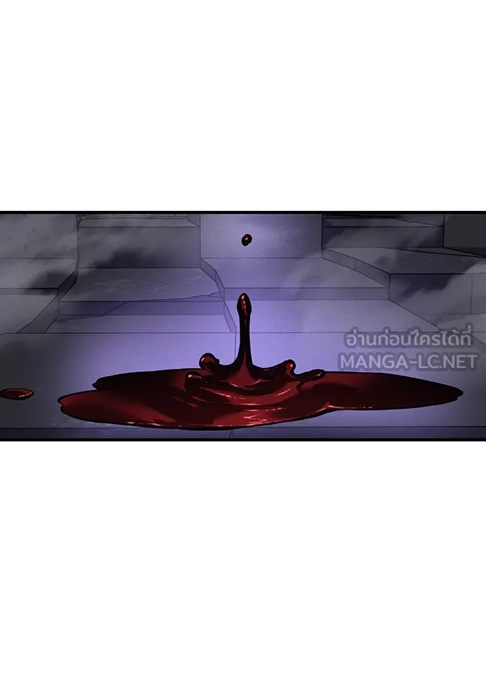 Regressing With the King’s Power – เกิดใหม่พร้อมพลังแห่งราชัน Chap 112 - Next Chap 113