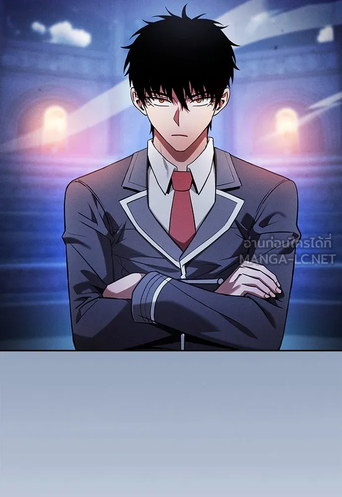 Academy’s Genius Swordmaster – นักดาบอัจฉริยะจากอะคาเดมี Chap 73 - Next Chap 74