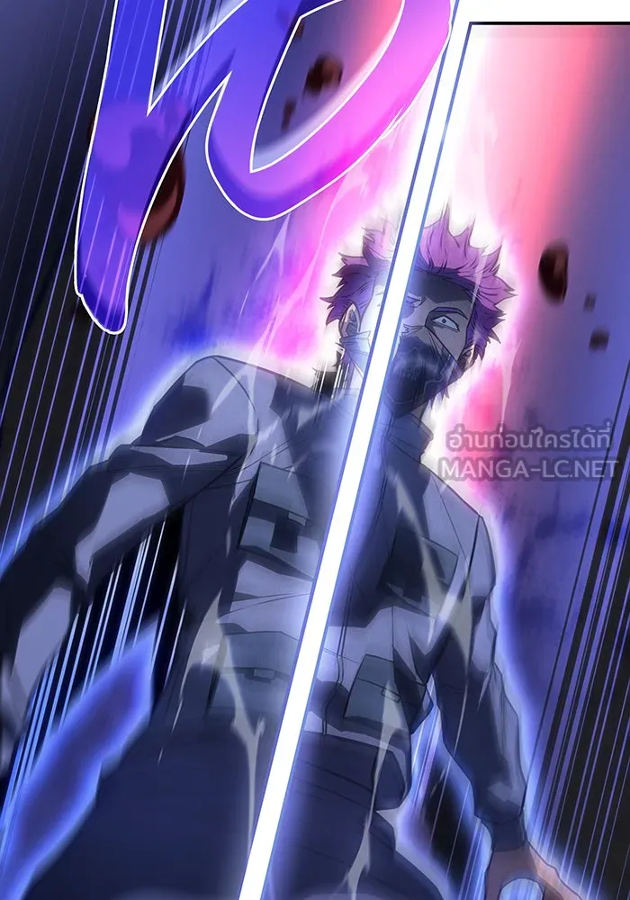 Regressing With the King’s Power – เกิดใหม่พร้อมพลังแห่งราชัน Chap 27 - Next Chap 28