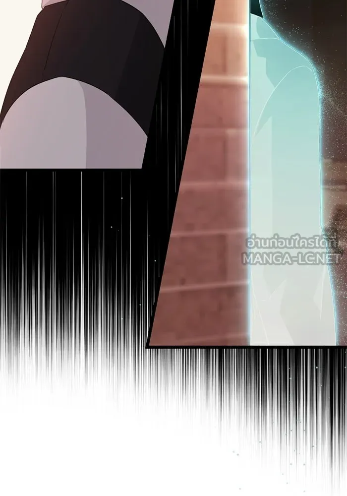 I Obtained a Mythic Item – พลิกชะตาคว้าไอเทมระดับเทพ Chap 97 - Next Chap 98