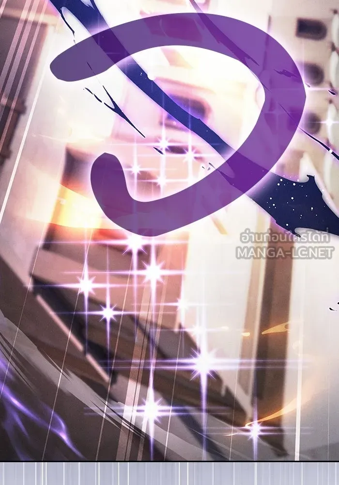 Academy’s Genius Swordmaster – นักดาบอัจฉริยะจากอะคาเดมี Chap 124 - Next Chap 125