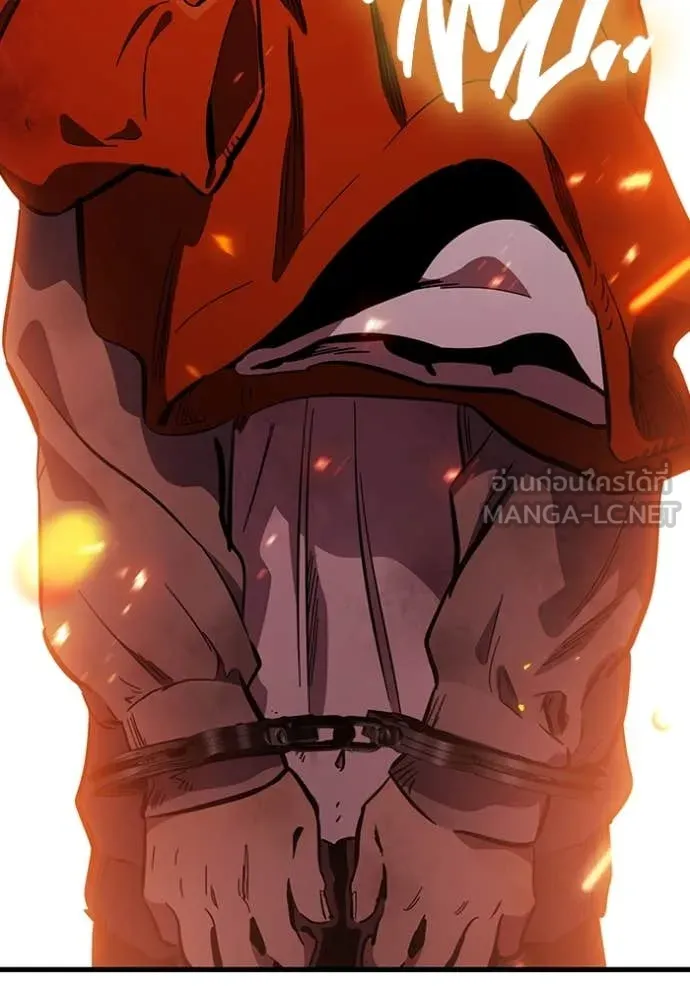 The Great War Chap 46 - Next Chap 47