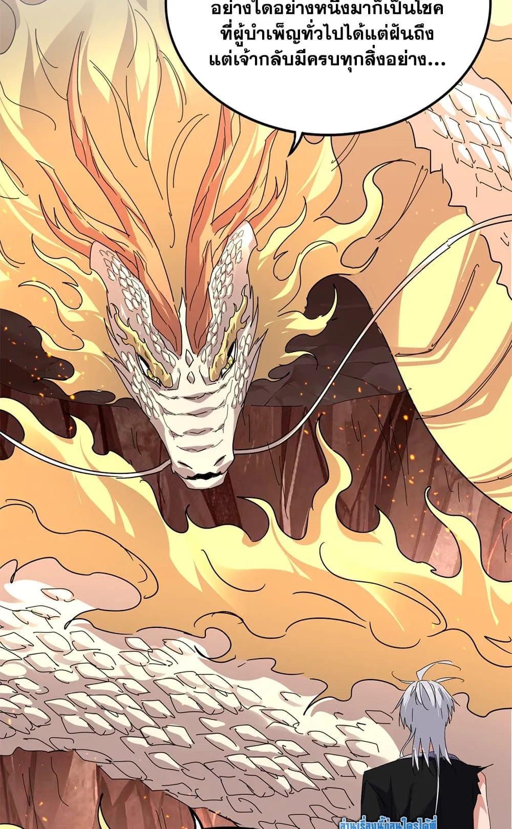 Magic Emperor Chap 819 - Next Chap 820