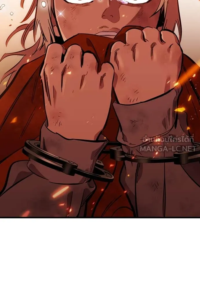 The Great War Chap 46 - Next Chap 47