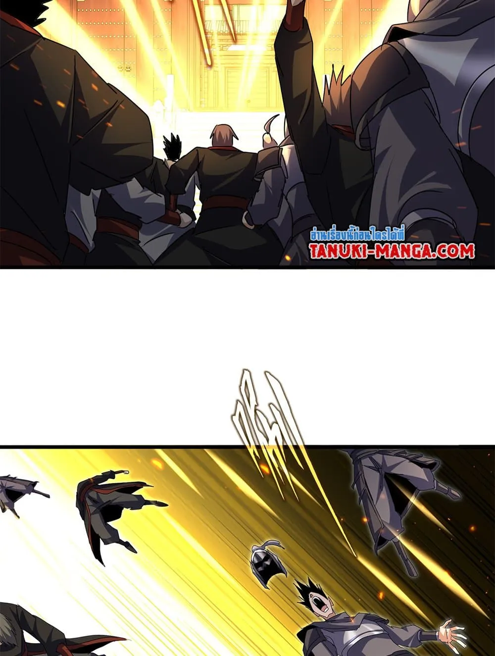 Magic Emperor Chap 768 - Next Chap 769
