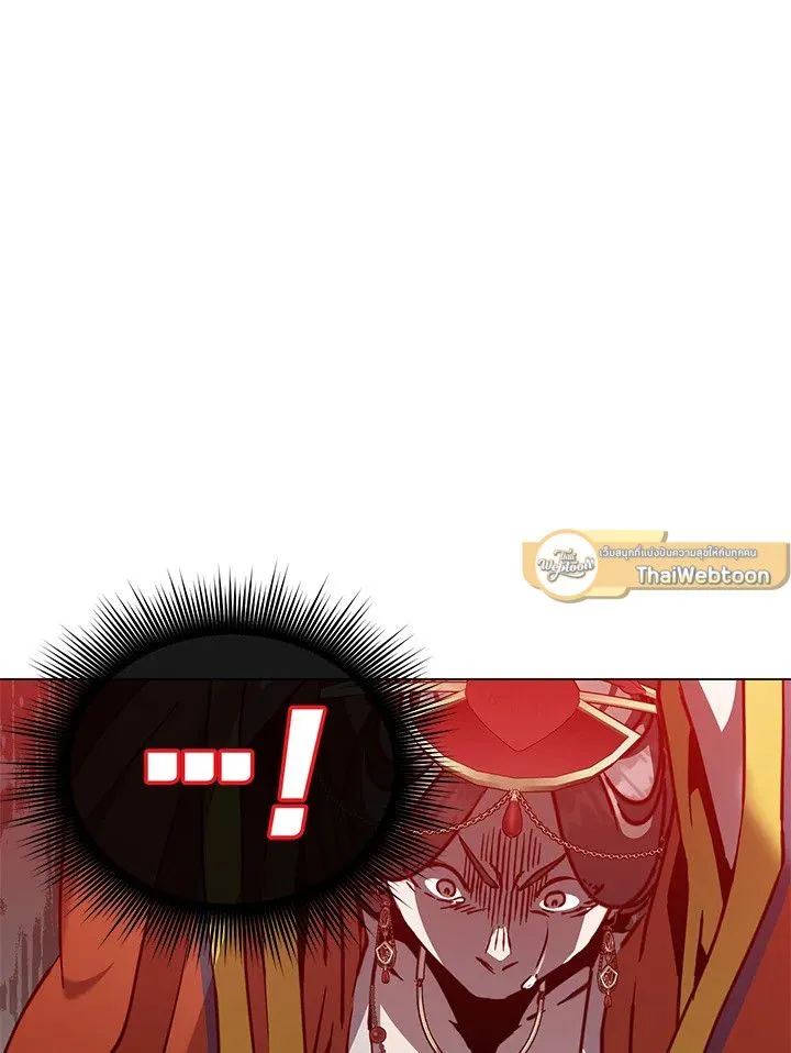 The Max Level Hero has Returned! Chap 204 - Next Chap 205