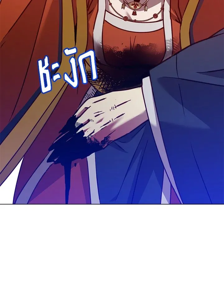 The Max Level Hero has Returned! Chap 204 - Next Chap 205