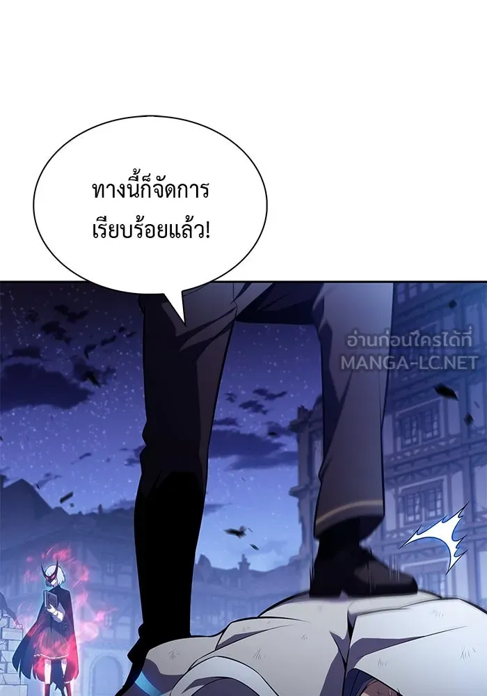 The Regressed Son of a Duke is an Assassin – ลูกชายคนเล็กของดยุกคือมือสังหาร Chap 90 - Next Chap 91