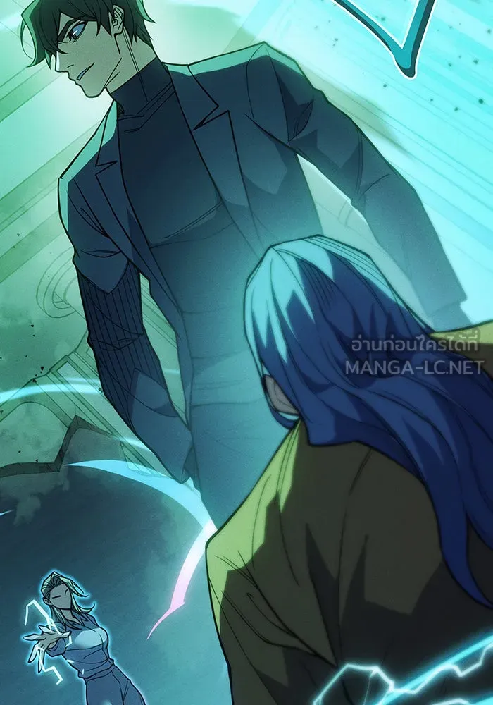 Regressing With the King’s Power – เกิดใหม่พร้อมพลังแห่งราชัน Chap 74 - Next Chap 75