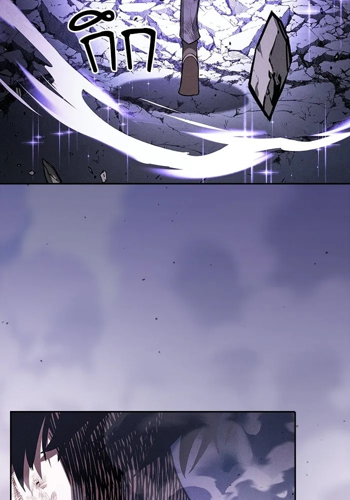 Academy’s Genius Swordmaster – นักดาบอัจฉริยะจากอะคาเดมี Chap 117 - Next Chap 118