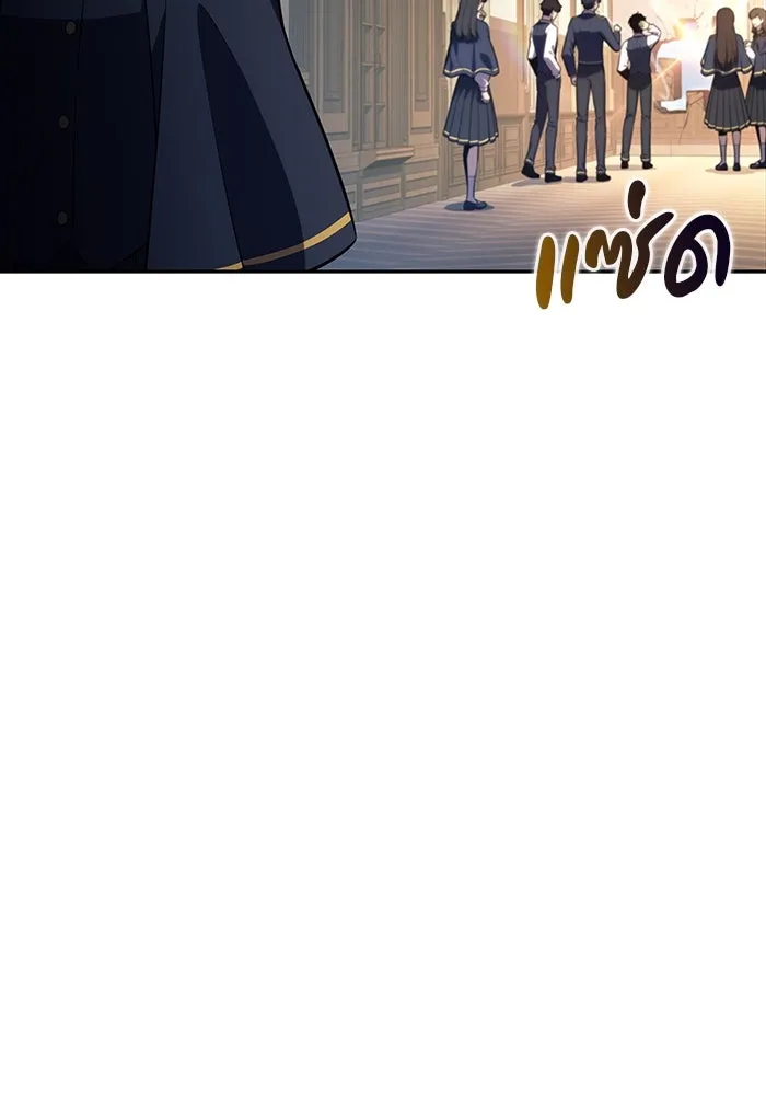 The Regressed Son of a Duke is an Assassin – ลูกชายคนเล็กของดยุกคือมือสังหาร Chap 69 - Next Chap 70