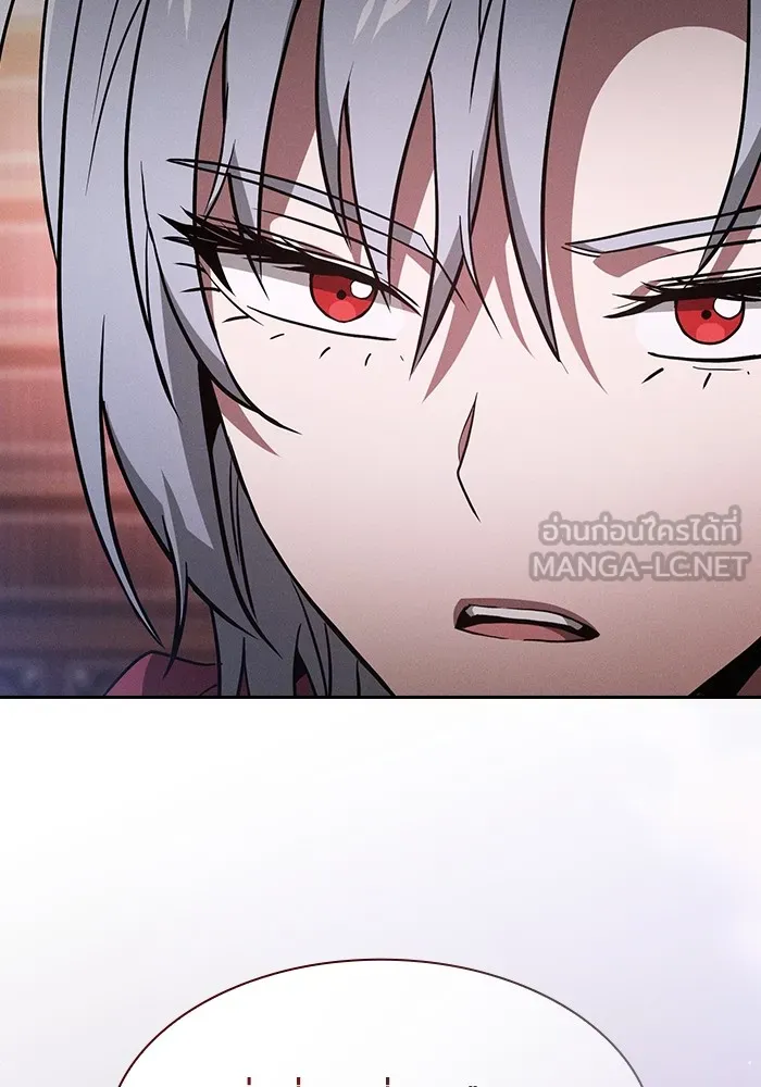 Academy’s Genius Swordmaster – นักดาบอัจฉริยะจากอะคาเดมี Chap 58 - Next Chap 59